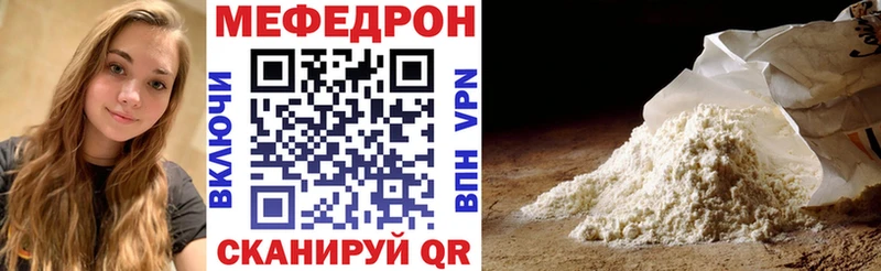 Продажа наркотиков Енисейск Канабис  Амфетамин  A PVP  Меф мяу мяу  Галлюциногенные грибы  Кокаин 