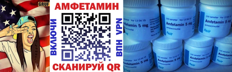 где найти наркотики  Енисейск  omg зеркало  Amphetamine Premium 