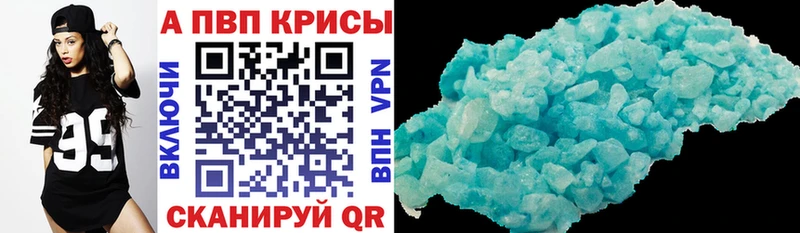 где найти   Енисейск  А ПВП СК 