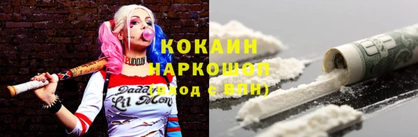 гидропоника Дмитров