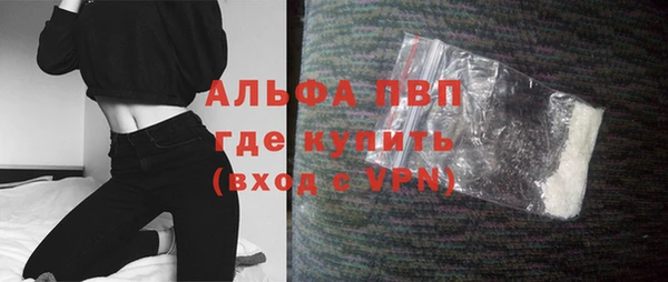 гидропоника Дмитров