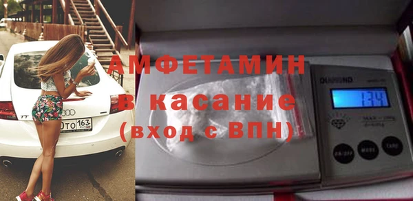 ПСИЛОЦИБИНОВЫЕ ГРИБЫ Ельня