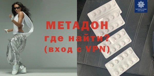 ПСИЛОЦИБИНОВЫЕ ГРИБЫ Ельня