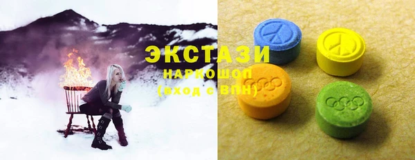 мефедрон Елизово