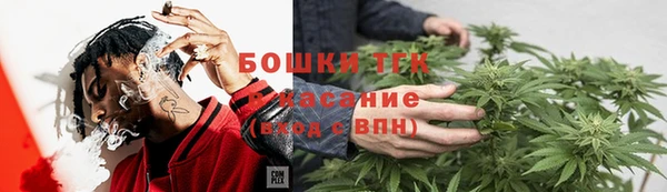 мефедрон Елабуга