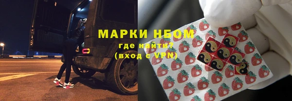 молекула духа Дмитриев