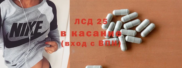 мефедрон Елабуга