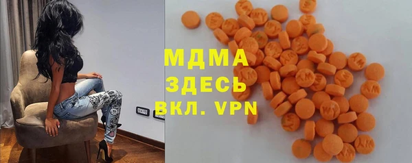 кокаин колумбия Мурманск