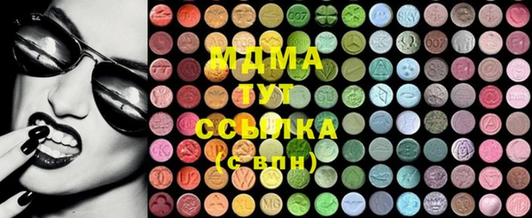 ALPHA PVP Дмитровск