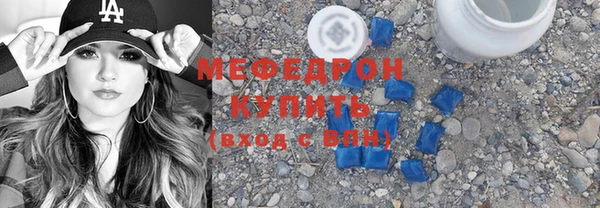 гидропоника Дмитров