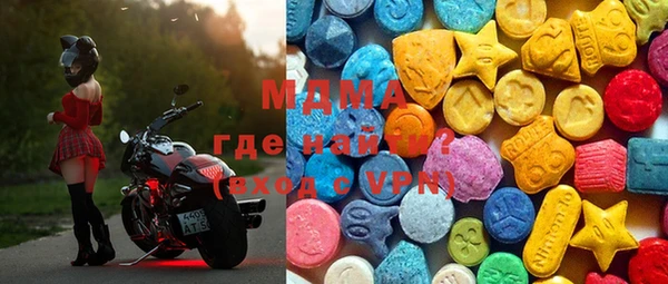 ALPHA PVP Дмитровск