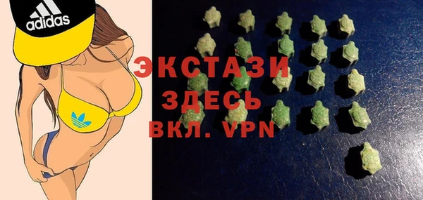 кокаин Нижневартовск