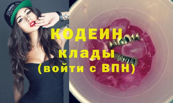 гидропоника Дмитров