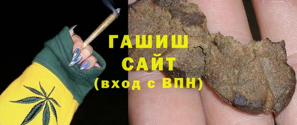 мефедрон Елабуга