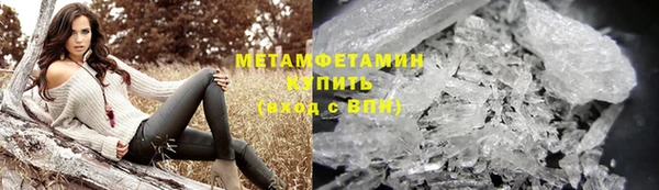 гидропоника Дмитров