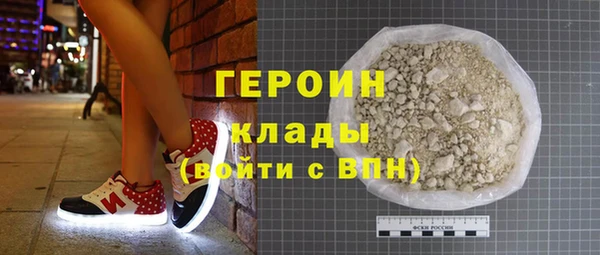гидропоника Дмитров