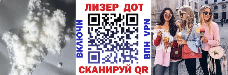 где продают наркотики Енисейск LSD-25 экстази кислота