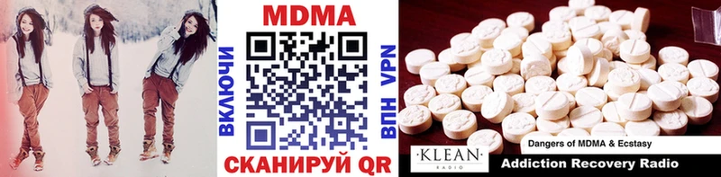 где можно купить   Енисейск  omg зеркало  MDMA кристаллы 